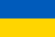 Ukraine drapeau small