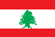 Liban drapeaux smal